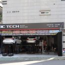 현카클리닉 네이버블로그