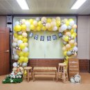 남평초교 병설유치원 이미지