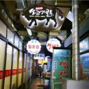 중앙시장(1층) 이미지