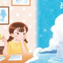 하얀고래 이미지