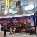 제주까망돼지도화점