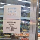 대연중앙시장 이미지