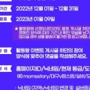 맘스코