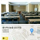 2022년 정기총회 및 회장 이.취임식 공지 이미지