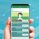 큐어메디텍 조선일보