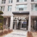 민락2지구탑공인중개사사무소 이미지