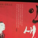 강남대서점 이미지