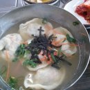 황해도식당