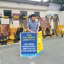 1부두앞 이미지