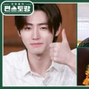 예감 Daum카페