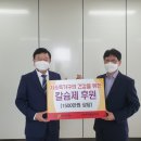 코리아식품 이미지