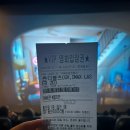 용산-22 | 썬더볼츠 감독 내한 스폐셜 GV 용아맥 N열 중블 22번 시야 CGV 용산아이파크몰 아이맥스 후기