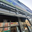 PURADAK CHICKEN 이미지