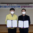 이기은진단검사의학과의원 이미지