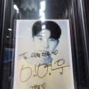 수제손만두옛날찐빵 이미지