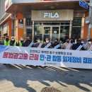 광고물협회-1 이미지