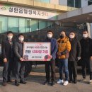 성환중학교 이미지