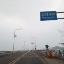 모래시계펜션 이미지