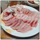 흑산홍어마을 | 맛있는 국내산홍어 흑산홍어마을 홍어회 부모님 선물 드렸어요