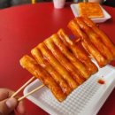 동화마을슈퍼 이미지