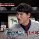 김밥스토리 이미지