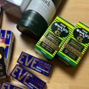 빅할인마트 | 후쿠오카 쇼핑리스트 돈키호테, 빅카메라, 마트, 편의점 | 면세 할인팁