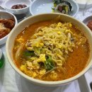 은영포장