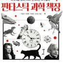 도서출판코스모스 이미지