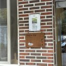 관아 수제차 이미지