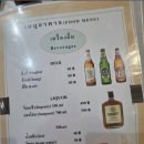 행복낚시(Happy-Fishing) | 치앙마이 올드타운 가볼만한곳 아이가 더 좋아하는 새우낚시 체험 후기