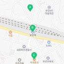 뚜레쥬르부강점