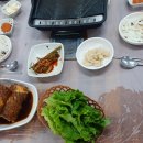 지리산흙돼지 이미지