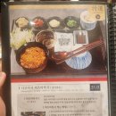 롯데프리미엄아울렛 파주점(3) | 🍣 파주 롯데프리미엄아울렛 맛집 찾는다면? 스시덴고쿠 회전초밥+히츠마부시 솔직 후기!