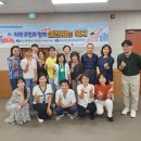 동부케어복지센터 이미지