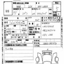 jc motors 이미지