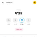 문정세탁 이미지