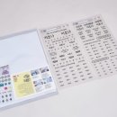 굿네임즈 네이버블로그