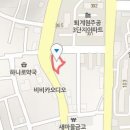 노브랜드 남양주 진접점 이미지