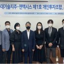 주식회사 젠 이미지