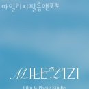 마일리지필름앤포토