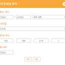 장거리pc 이미지