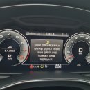 오토오아시스 여천점 | 아우디A6 TFSI 신형 타이어 펑크수리 오토오아시스 여천점 이용후기~!