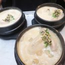 평양삼계탕 이미지