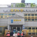 미성동-12 이미지