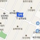 방이정형외과의원 이미지