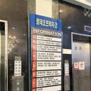 비 노래타운 | 너무 재밌어서 시간가는 줄도 몰랐던, &#34;비노래타운 구월점&#34; 구월동 룸술집 솔직 후기 ʕ•̮͡•ʔ