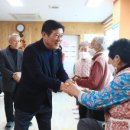 곡성군립노인전문병원 이미지