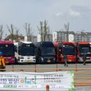 순천만놀러와1 이미지