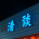 오리역.하나로마트 이미지