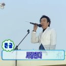 자매네일(sister's nail) | 강릉 네일샵 수수네일🤎(가을네일•웨딩네일추천)💅